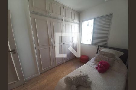 Apartamento à venda com 4 quartos, 170m² em Lourdes, Belo Horizonte