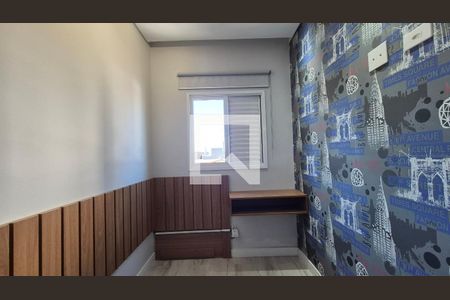 Quarto 1 de apartamento à venda com 2 quartos, 80m² em Vila Guiomar, Santo André