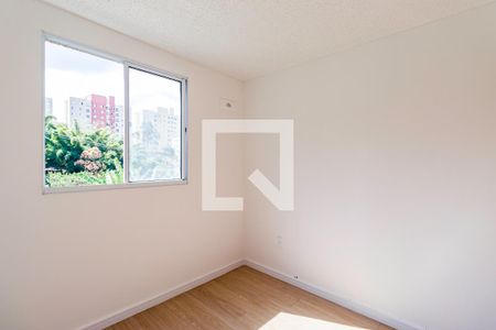 Quarto 1 de apartamento para alugar com 2 quartos, 37m² em Morumbi, São Paulo