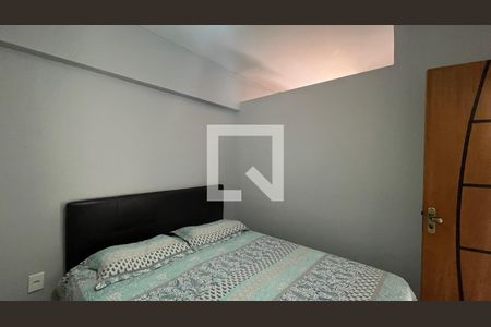 Quarto 2 de apartamento à venda com 2 quartos, 55m² em Centro, Campinas
