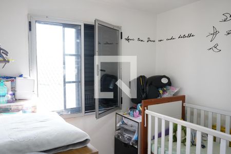 Quarto 1 de apartamento à venda com 2 quartos, 61m² em Brás, São Paulo