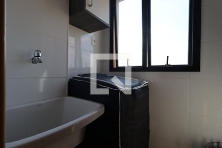 Área de Serviço de apartamento para alugar com 1 quarto, 49m² em Jardim Palma Travassos, Ribeirão Preto