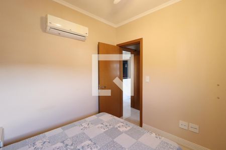 Quarto de apartamento para alugar com 1 quarto, 49m² em Jardim Palma Travassos, Ribeirão Preto