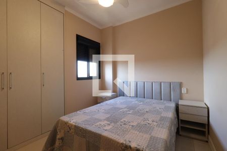 Quarto de apartamento para alugar com 1 quarto, 49m² em Jardim Palma Travassos, Ribeirão Preto