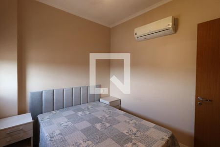 Quarto de apartamento para alugar com 1 quarto, 49m² em Jardim Palma Travassos, Ribeirão Preto
