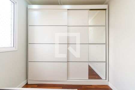 Quarto de apartamento para alugar com 1 quarto, 35m² em Jardim Ibitirama, São Paulo