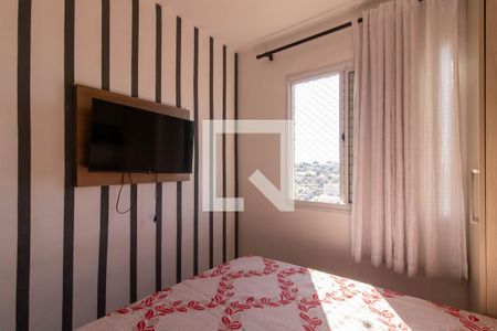 Quarto 1 de apartamento à venda com 2 quartos, 43m² em Jardim Cocaia, Guarulhos