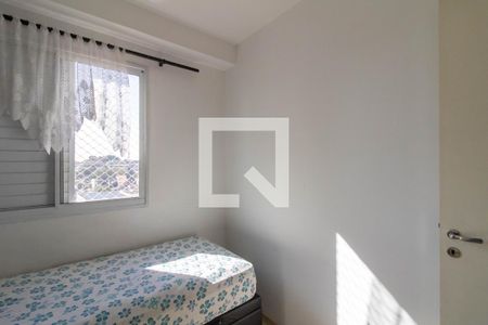 Quarto 2 de apartamento à venda com 2 quartos, 43m² em Jardim Cocaia, Guarulhos