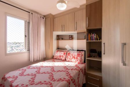 Quarto 1 de apartamento à venda com 2 quartos, 43m² em Jardim Cocaia, Guarulhos