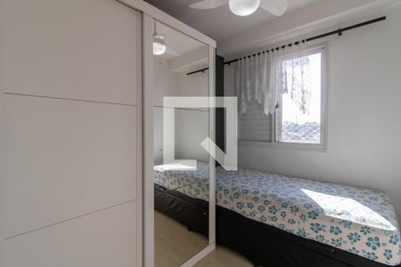 Quarto 2 de apartamento à venda com 2 quartos, 43m² em Jardim Cocaia, Guarulhos