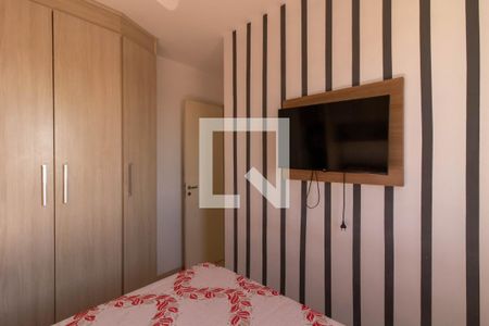 Quarto 1 de apartamento à venda com 2 quartos, 43m² em Jardim Cocaia, Guarulhos