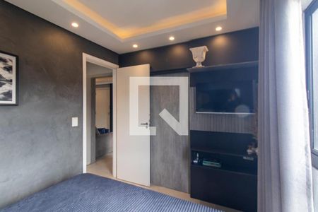 Quarto 1 de apartamento para alugar com 2 quartos, 59m² em Tingui, Curitiba