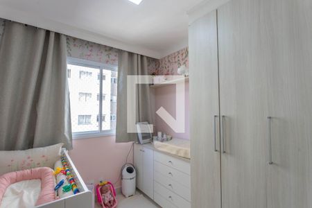 Quarto 1 de apartamento à venda com 2 quartos, 43m² em Campanário, Diadema