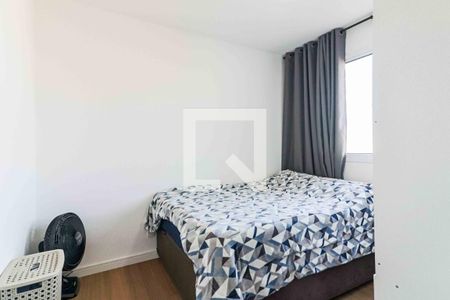 Quarto 1 de apartamento à venda com 2 quartos, 42m² em Jardim Esmeralda, São Paulo