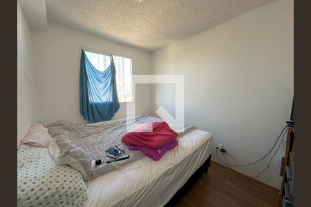 Suíte de apartamento à venda com 1 quarto, 26m² em Parque Industrial Tomas Edson, São Paulo