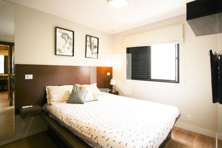 Quarto 1 de apartamento para alugar com 2 quartos, 55m² em Vila Nova Conceição, São Paulo