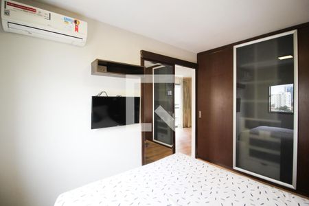 Quarto 1 de apartamento para alugar com 2 quartos, 55m² em Vila Nova Conceição, São Paulo