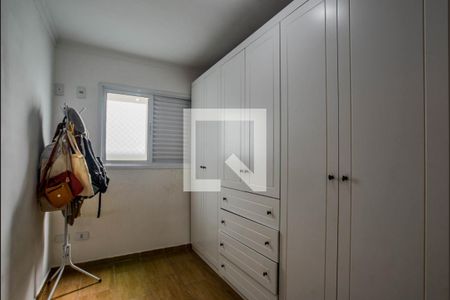 Quarto 1 de apartamento à venda com 2 quartos, 64m² em Parque das Nações, Santo André