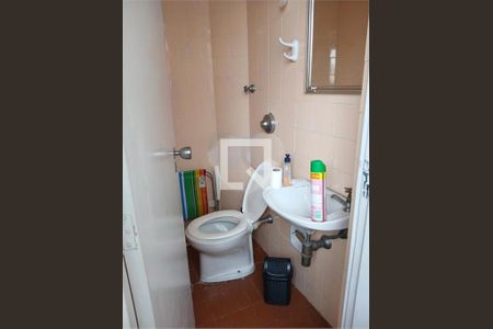 Apartamento à venda com 2 quartos, 75m² em Ipiranga, São Paulo