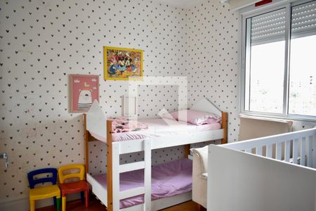 Quarto 2 de apartamento à venda com 3 quartos, 98m² em Vila Clementino, São Paulo