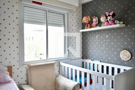 Quarto 2 de apartamento à venda com 3 quartos, 98m² em Vila Clementino, São Paulo