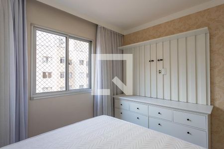Quarto 1  de apartamento à venda com 2 quartos, 45m² em Centro, Diadema