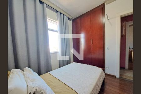 Quarto 1 de apartamento para alugar com 4 quartos, 289m² em Ouro Preto, Belo Horizonte