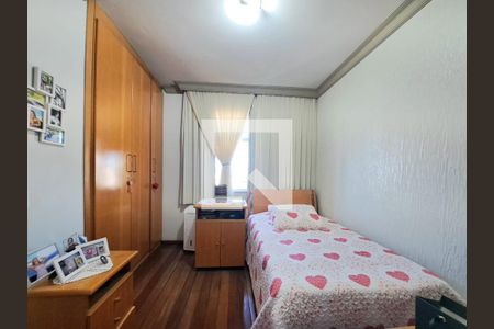 Quarto 2 de apartamento para alugar com 4 quartos, 289m² em Ouro Preto, Belo Horizonte