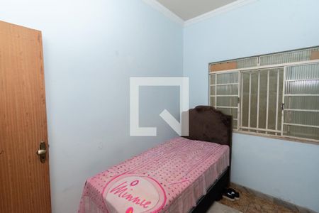 Quarto 1 de casa para alugar com 5 quartos, 400m² em Milionários, Belo Horizonte