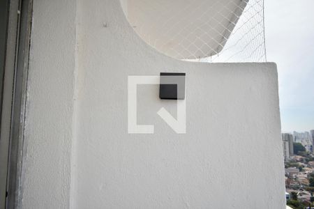 Sacada de apartamento à venda com 2 quartos, 84m² em Vila Mariana, São Paulo