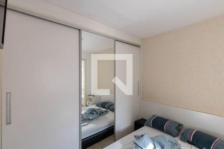 Quarto de apartamento à venda com 1 quarto, 40m² em Campos Elíseos, São Paulo