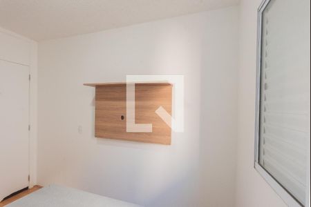 Quarto 1 de apartamento à venda com 2 quartos, 45m² em Jardim do Lago Continuacao, Campinas