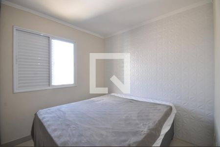Quarto 1 de apartamento à venda com 2 quartos, 48m² em Vila Medeiros, São Paulo
