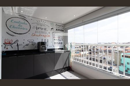 Espaço Gourmet de apartamento à venda com 2 quartos, 74m² em Vila Rio Branco, São Paulo