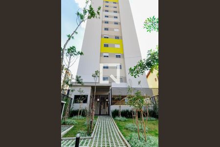 Fachada e Portaria de apartamento para alugar com 2 quartos, 42m² em Vila Rosalia, Guarulhos