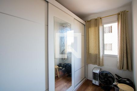 Quarto 2 de apartamento à venda com 2 quartos, 35m² em Rp3 (regiões de Planejamento), Santo André