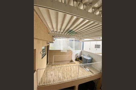 Casa à venda com 6 quartos, 231m² em Vila Alpina, Santo André