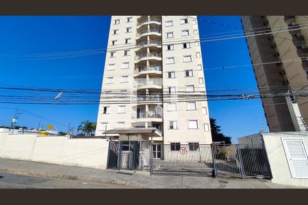 Fachada de apartamento à venda com 3 quartos, 75m² em Vila Guarani, Jundiaí