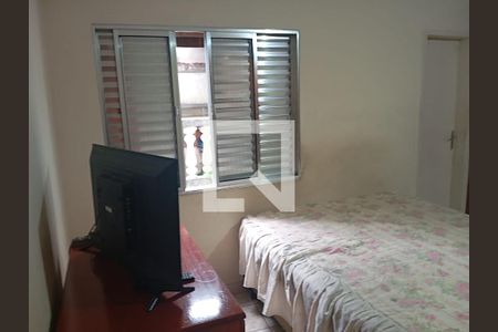 Quarto 1 de casa para alugar com 3 quartos, 1200m² em Vila Sao Joao, Guarulhos