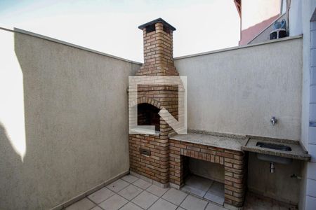 Área Externa de casa para alugar com 2 quartos, 98m² em Jardim Sao Ricardo, São Paulo