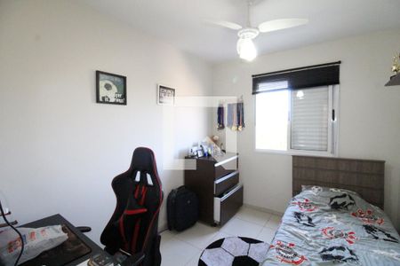 Quarto de apartamento para alugar com 2 quartos, 56m² em Urbanova, São José dos Campos