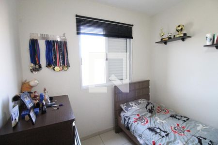 Quarto de apartamento para alugar com 2 quartos, 56m² em Urbanova, São José dos Campos