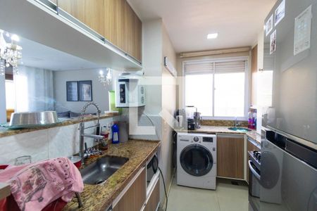 Área de Serviço de apartamento à venda com 2 quartos, 50m² em Jardim das Bandeiras, Campinas