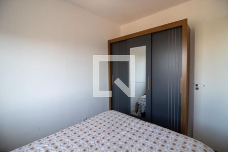 Quarto  de apartamento à venda com 1 quarto, 31m² em Butantã, São Paulo