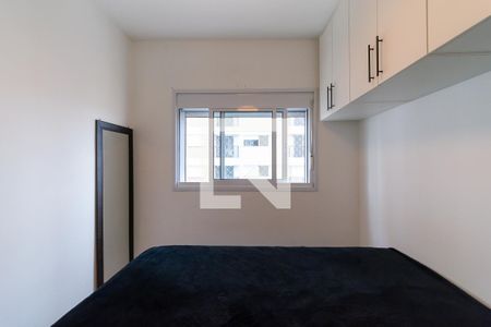 Quarto 1 de apartamento à venda com 2 quartos, 39m² em Vila Formosa, São Paulo