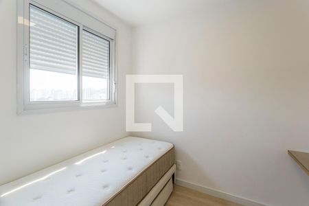 Quarto 1 de apartamento para alugar com 2 quartos, 36m² em Moema, São Paulo