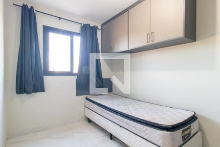 Quarto 1 de apartamento para alugar com 1 quarto, 30m² em Capão Raso, Curitiba