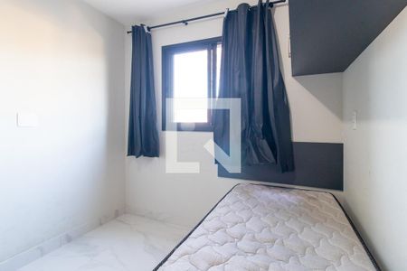 Quarto 1 de apartamento para alugar com 1 quarto, 30m² em Capão Raso, Curitiba