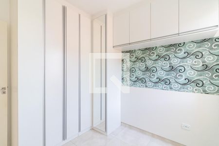 Quarto de apartamento para alugar com 1 quarto, 31m² em Vila Guilhermina, São Paulo
