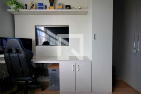 Quarto 1 de apartamento à venda com 4 quartos, 220m² em Serra, Belo Horizonte